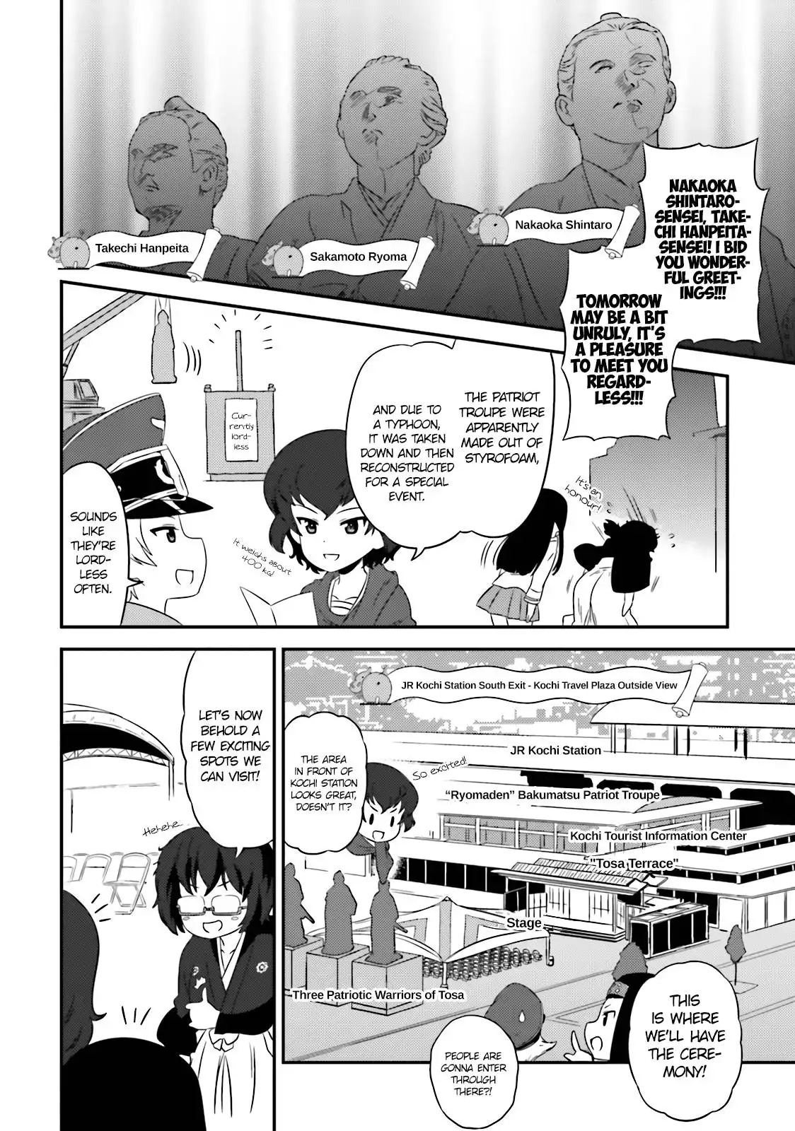 Girls ANDamp; Panzer - Motto Love Love Sakusen Desu! Chapter 62 14